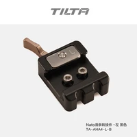 tilta side focus handle wooden handle attachment adapter nano extension adapter arm for tiltaing a7 a7s3 red komodod cage
