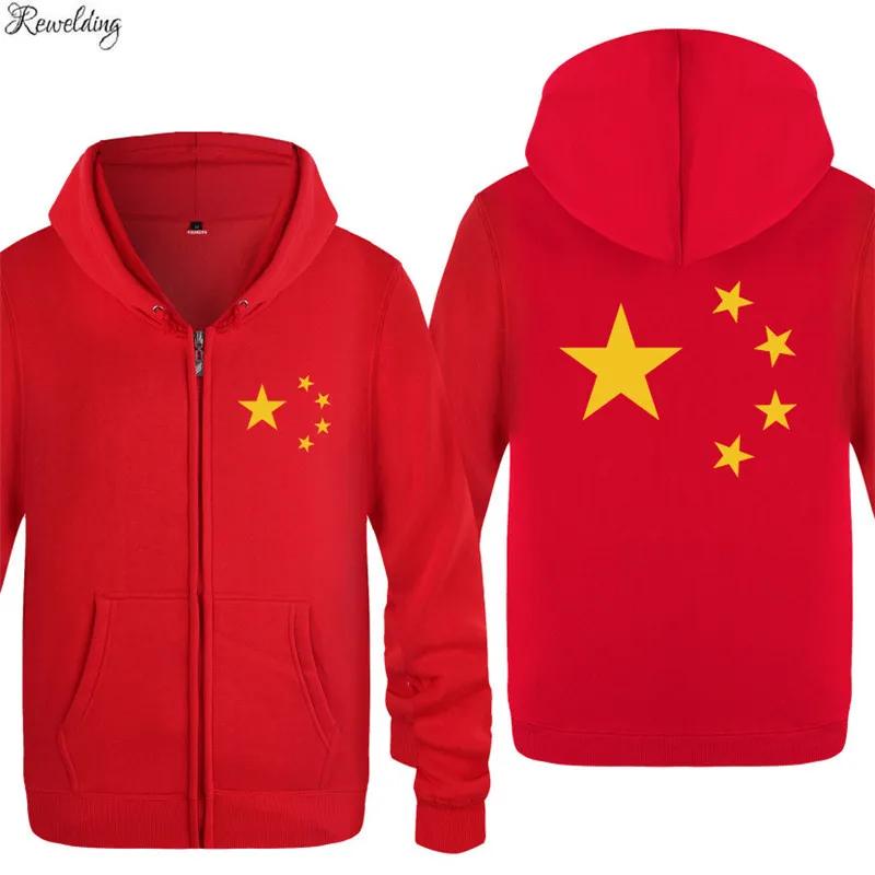 Толстовки для мужчин пять китайских звездой красный флаг с лимонным принтом