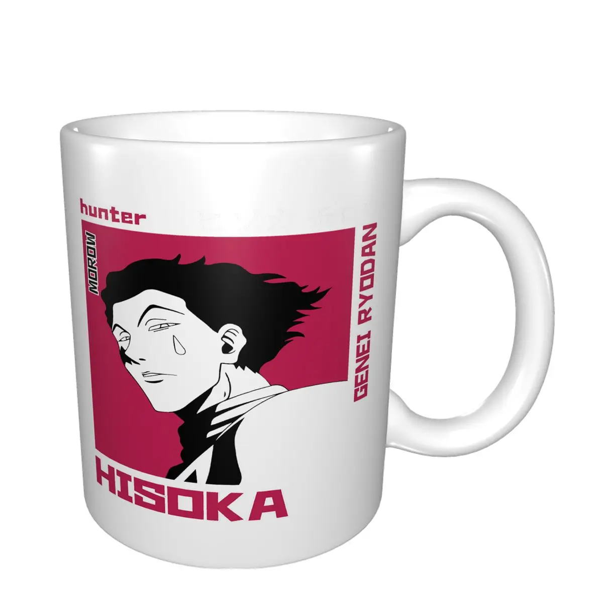 Для мужчин Hunter X Hisoka кружка Кофе чашки сублимационный для кружек лошадь | Дом и сад