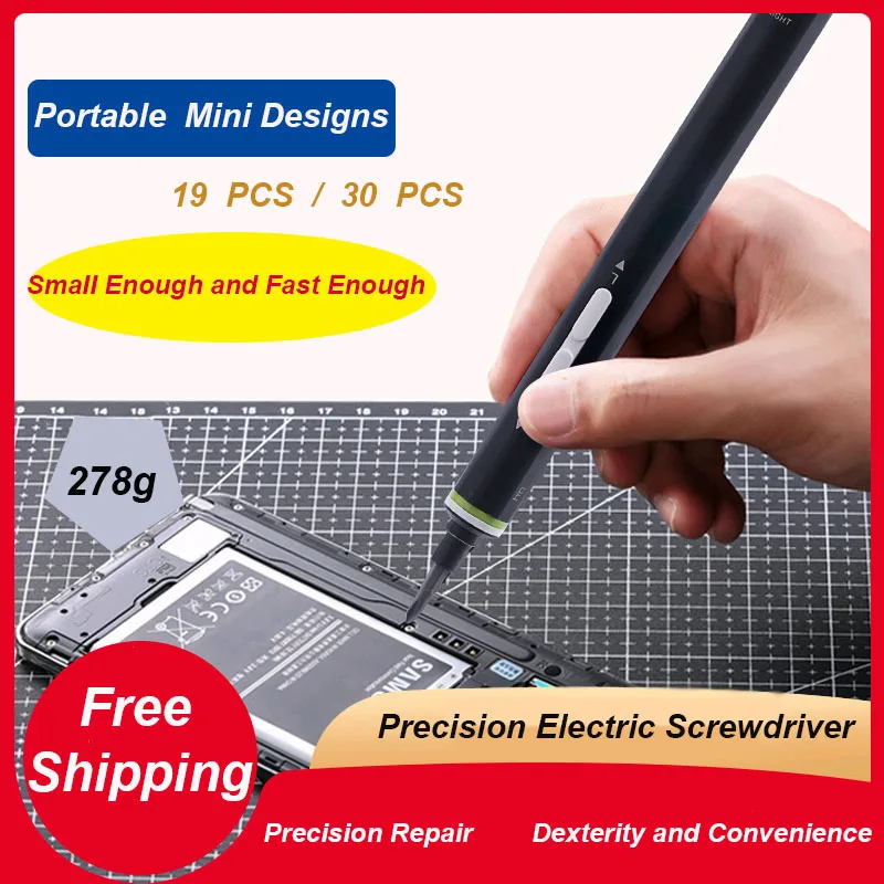 

Прецизионный миниатюрный электрический отвертка, перезаряжаемая ручная отвертка, набор инструментов для демонтажа электроники и ремонта
