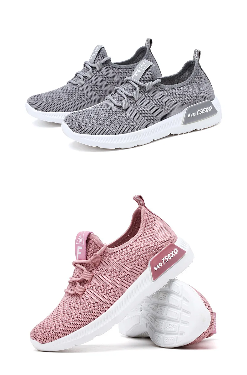 2020 женская спортивная обувь для бега кроссовки с дышащей сеткой уличная
