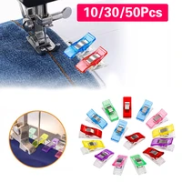 503010pcs multicolor garment clip patchwork sewing clip plastic clamps quilting crafting crocheting knitting safety clip
