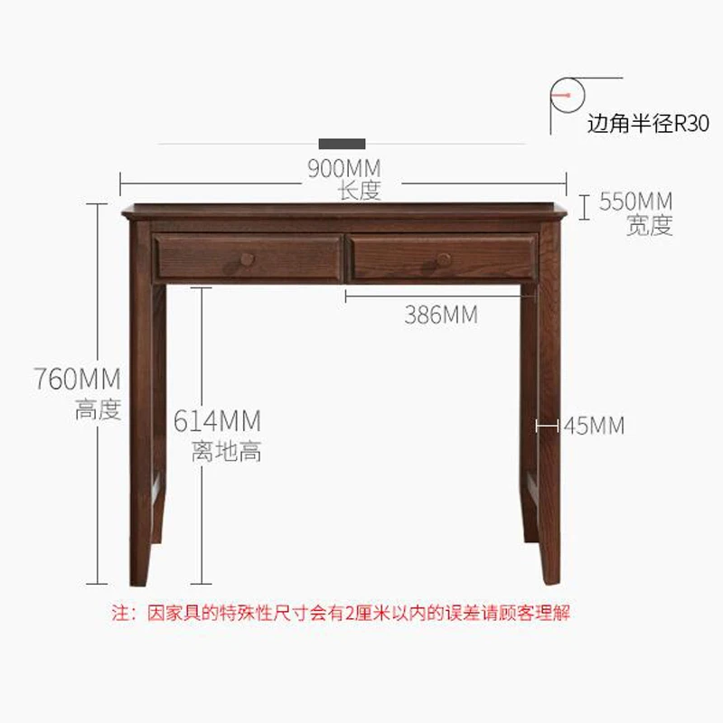 Компьютерный стол Louis Fashion из чистой твердой древесины американский компьютерный