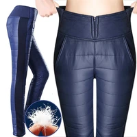 plus size 80kg ultralight down pants women snow windproof warm winter pants moms cotton pants zip stretch high waist sweatpants