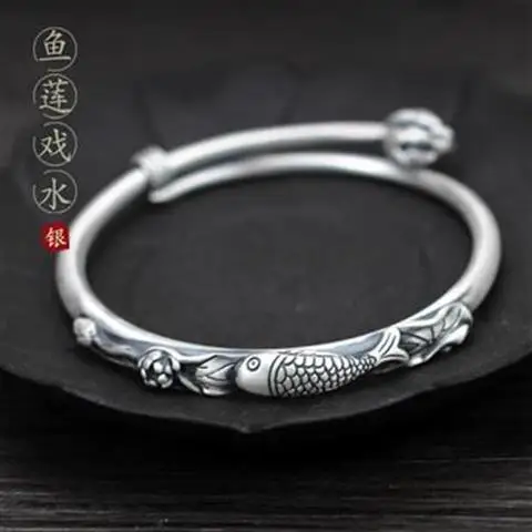 

S925 Sterling Silver Fish Lotus Water Bracelet Pure Silver Solid Silver Bracelet Men's and Women's Retro Ornament Gift for Mothe