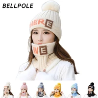 2021 new bellpole winter ski cap scarf set men russia thick warm knitted hat women letter cap neck warmer outdoor riding sets