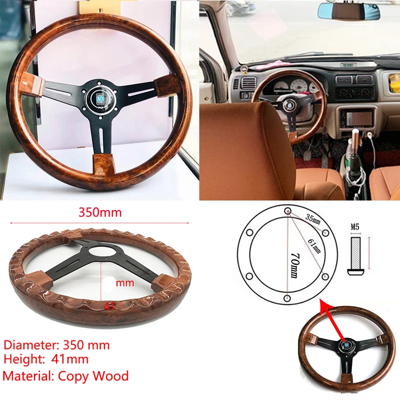 

Leather steering wheel Racing steering wheel sports steering wheel Auto steering wheel PVC steering wheel 14inch 350MM Leather