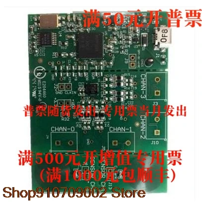 

Оригинальный LDC1314EVM LDC1314 оценочный модуль разработка платы 1 шт.