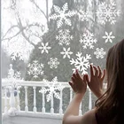 Статические наклейки в виде снежинок 35 см X 50 см, наклейки на окна, рождественские наклейки, наклейки на окна в виде снежинок, рождественские украшения