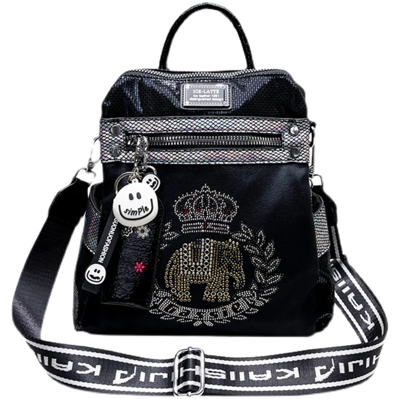 

Рюкзак женский кожаный, с широким ремешком и стразами