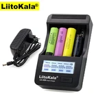 Зарядное устройство Liitokala Lii500 с ЖК-дисплеем, Зарядка 18650 18350 18500 16340 10440 14500 26650 1,2 в AA AAA NiMH аккумуляторов