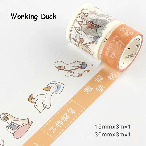 2 шт./лот Kawaii васи лента Белая утка маскирующая лента прекрасные DIY наклейки Скрапбукинг планировщик книга DIY Материал студенческие канцелярские принадлежности - Цвет: Working Duck