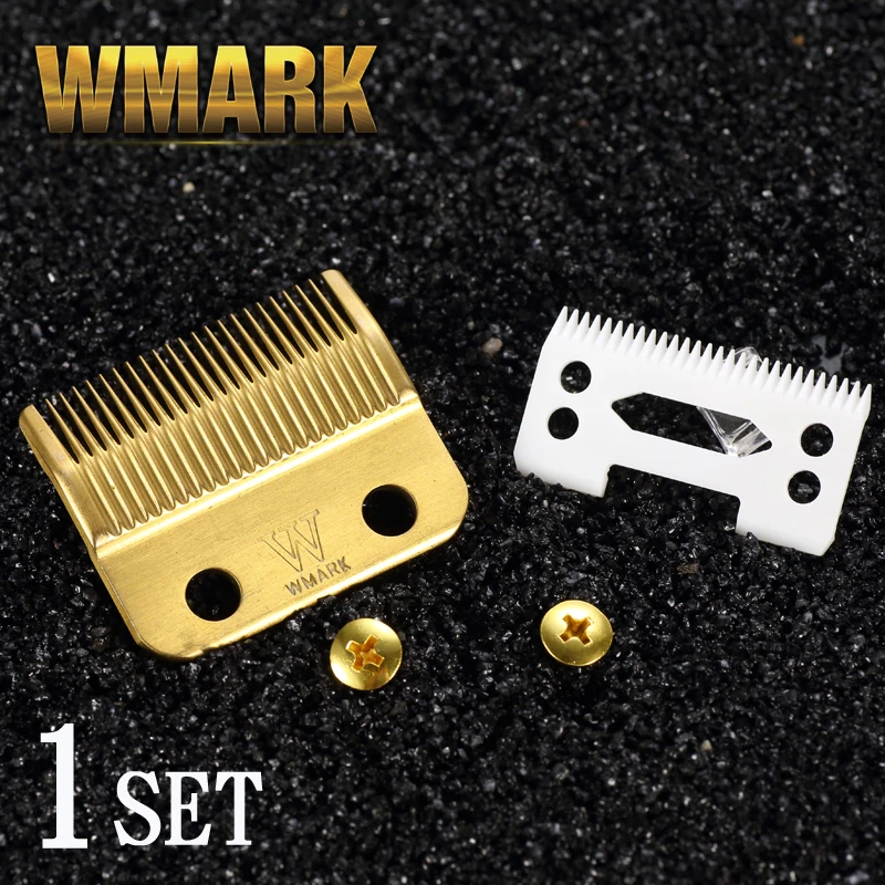 1 set WMARK профессиональная машинка для стрижки волос лезвие высокая коробка сталь клипер аксессуары золотой с керамическим лезвием для беспроводной клипер - Цвет: 1 set