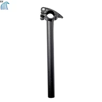 special folding electric bicycle folding vertical pole aluminum alloy telescopic handle vertical lock pipe clamp accessories