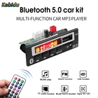 Аудио декодер Kebidu в машину, беспроводной декодер с ДУ, USB, TF, FM, Bluetooth, 5 В, 12 В, MP3, WMA