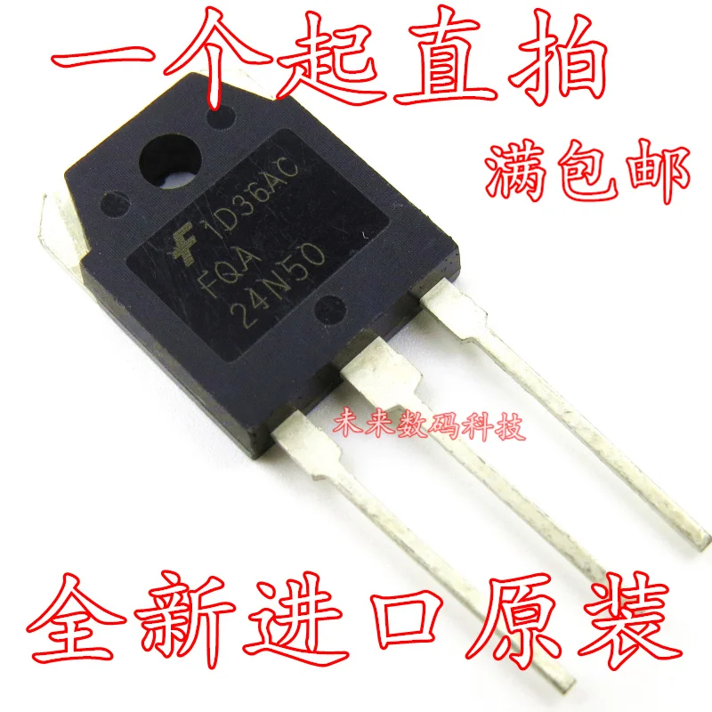 10 шт./лот FQA24N50 = FDA24N50F| |