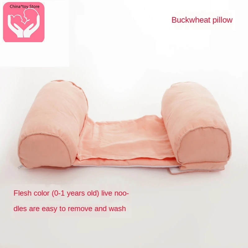 

Hot Sale Cotton Pillow Buckwheat Pillow Baby Boy Anti-rollover Pillow Baby Buckwheat Pillow Cotton Core Shaped Pillow