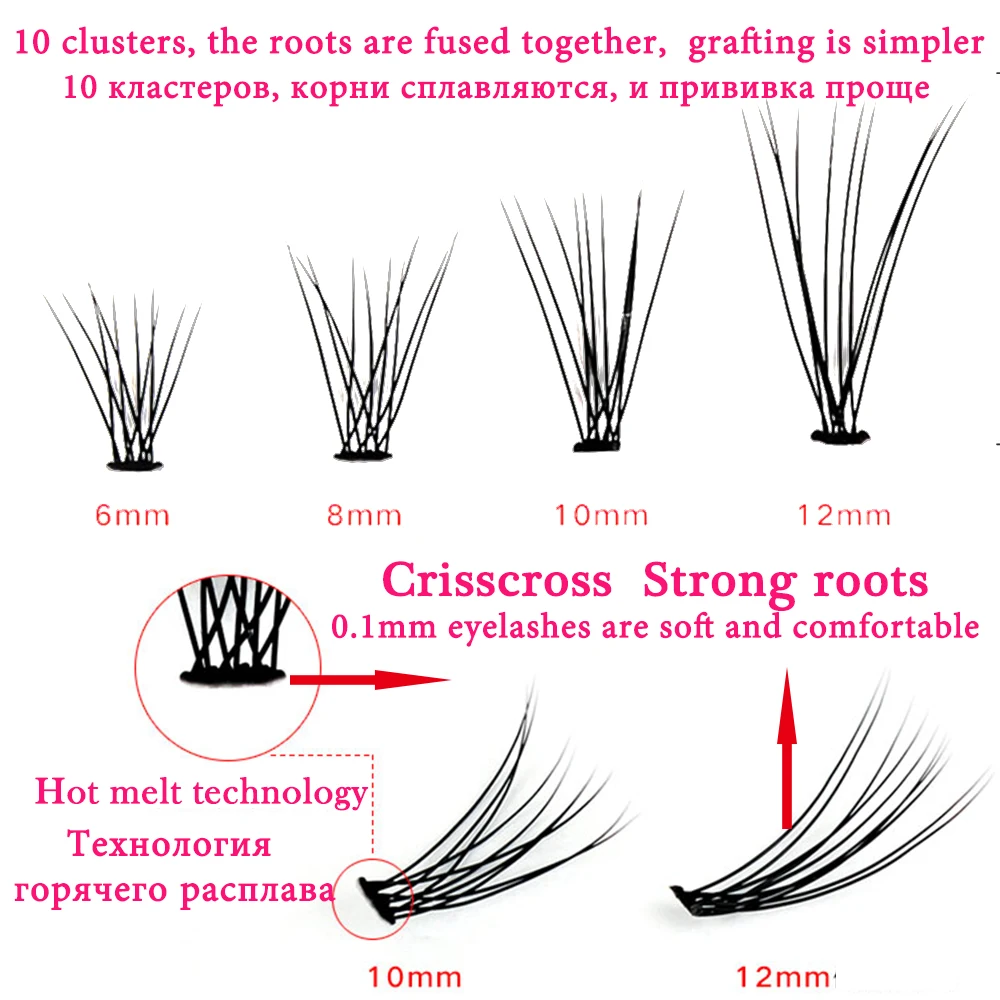 60 пряди ресниц для наращивания натуральные 3D тонкие|Накладные ресницы| |