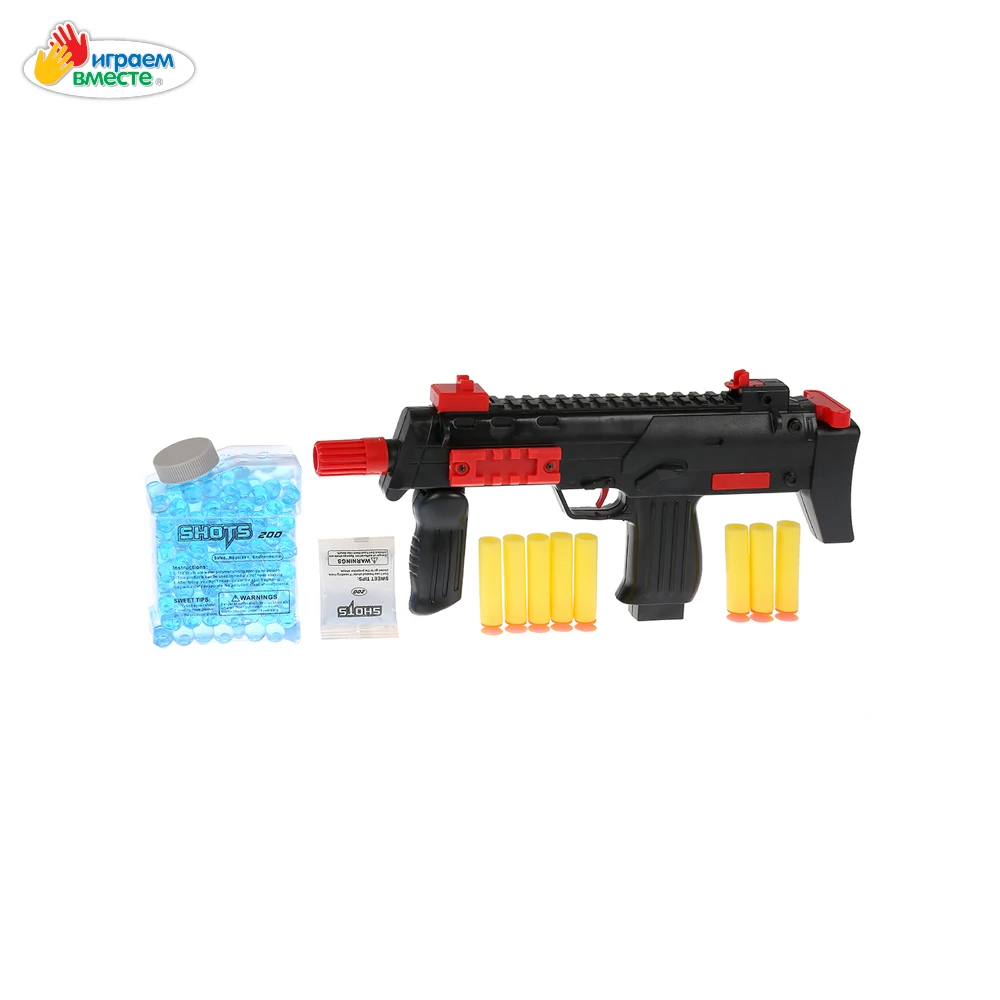 Автомат ИГРАЕМ ВМЕСТЕ стреляет мягкими пулями и гелевыми шариками