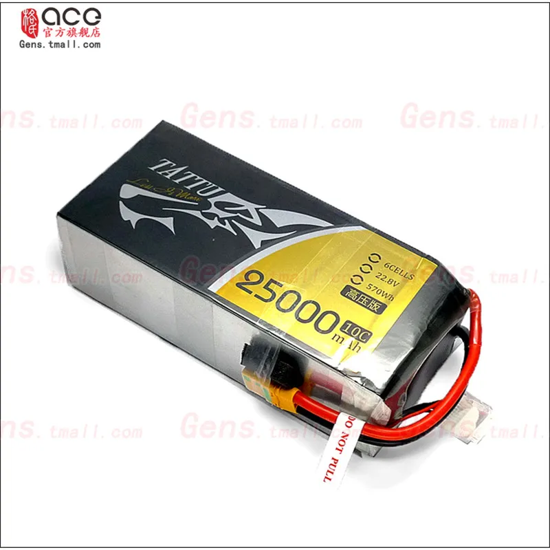 

ACE TATTU High Voltage 25000mAh 6S 22.8V 10C lithium battery