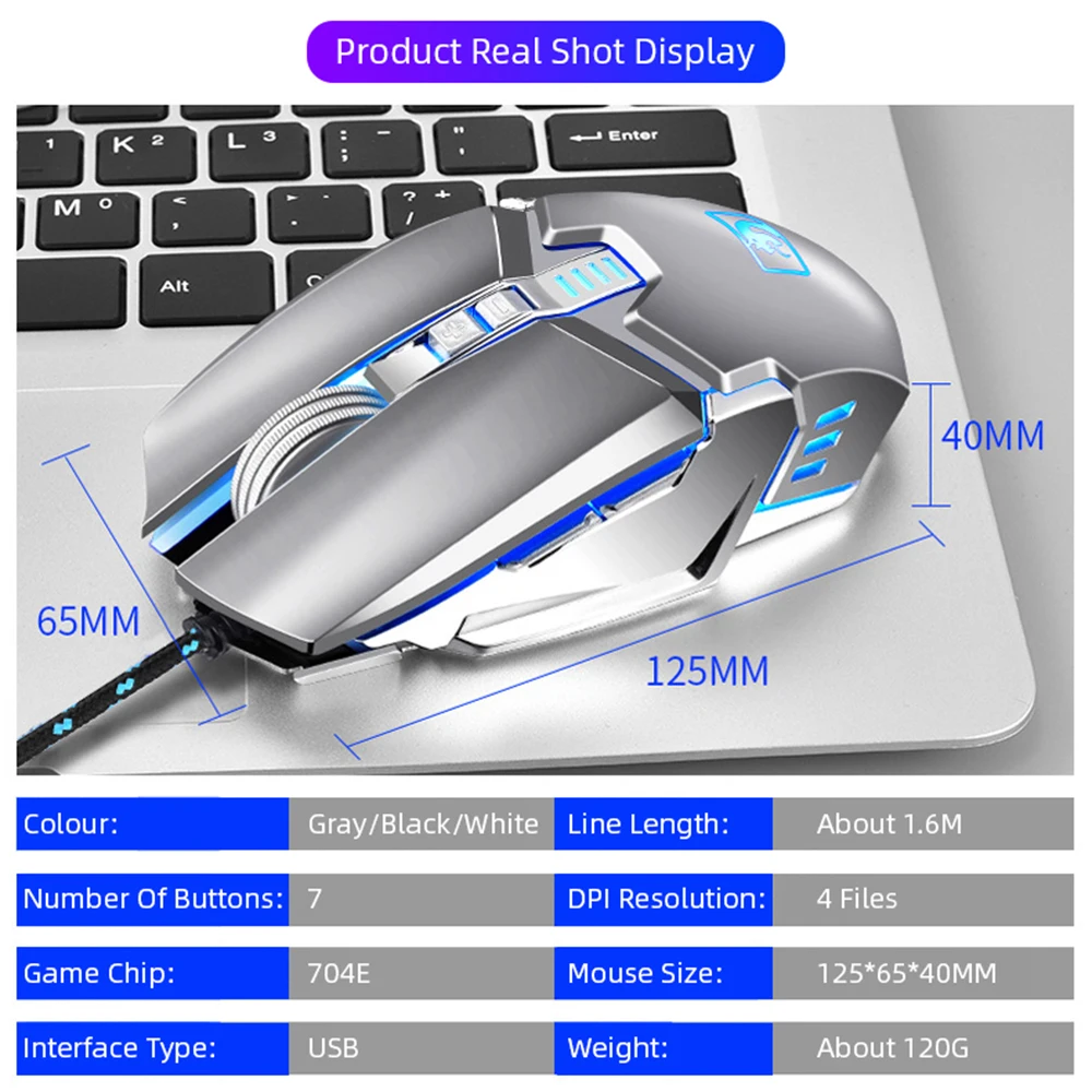 Механический металлический бесшумный проводной кабель для мыши Настольный