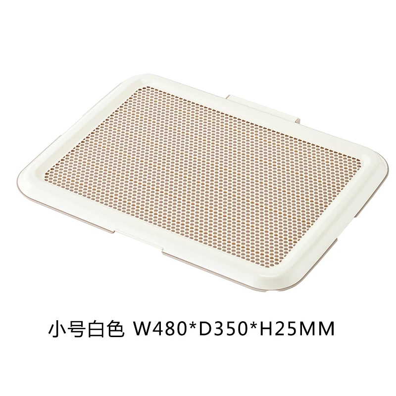 Поднос большой домашний собачий коврик для унитаза пластиковый Hands Free коллектор