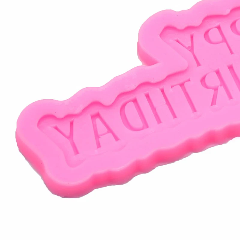 Силиконовая 3D форма для выпечки С Днем Рождения | Дом и сад