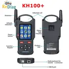 Оригинальный Lonsdor KH100 + ручной пульт дистанционного управления для программирования смарт-ключей для TOYOTAГенерация чипаОбнаружение удаленной частоты