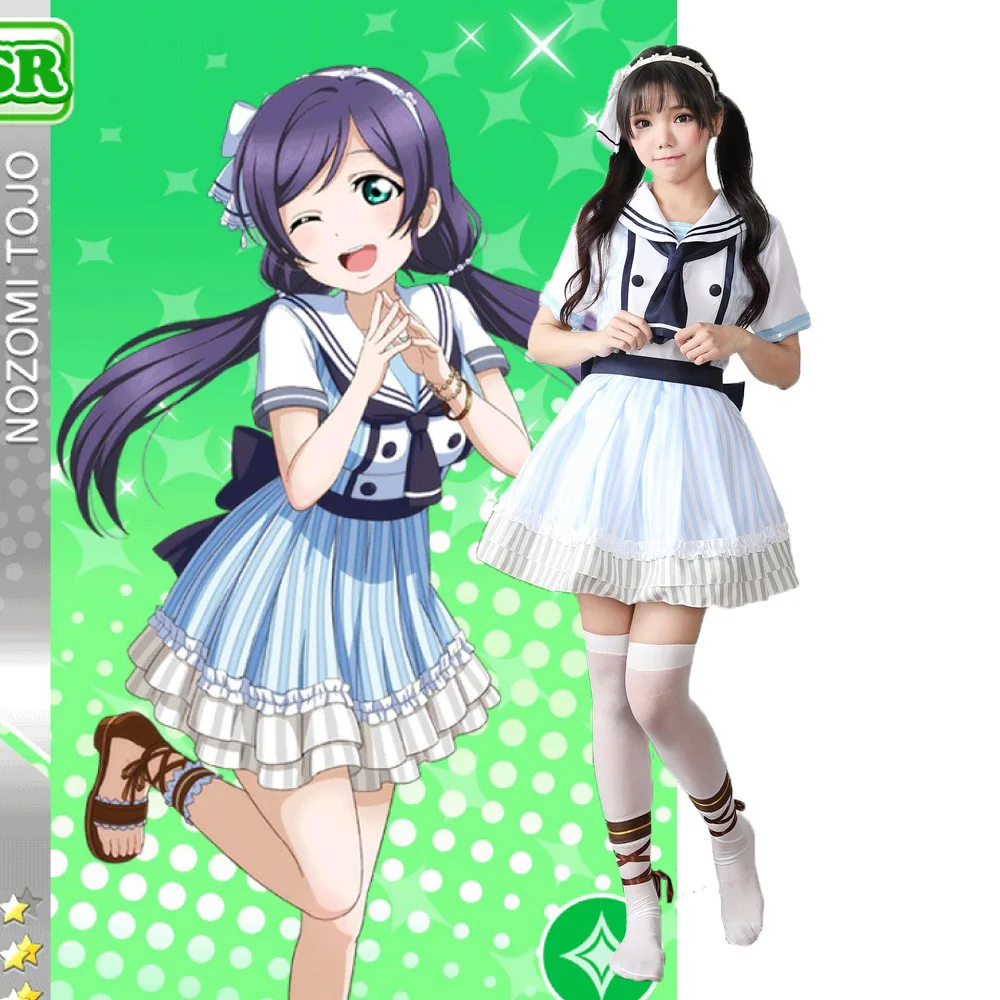 Японское аниме Южная птица Lovelive Пиратская непробужденная одежда для косплея