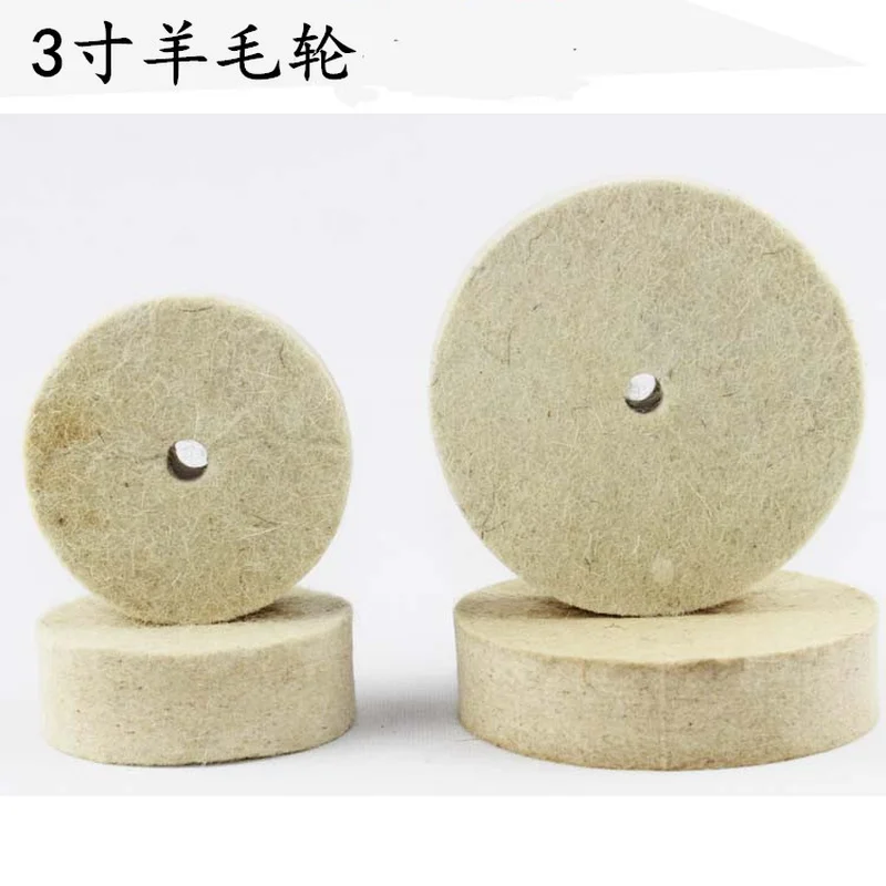 

3 inch wool polishing grinding head wheel jadeite glass metal electric
