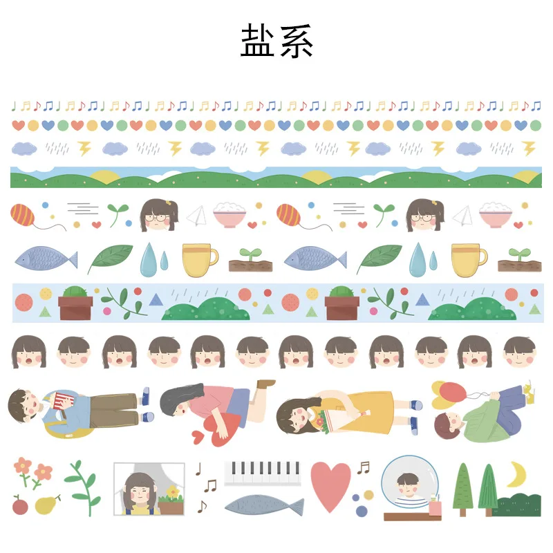 B 9 шт./компл. лента washi звездное небо изоляционная лента Kawaii washitape рождественские наклейки канцелярские Скрапбукинг Школьные Инструменты - Цвет: B