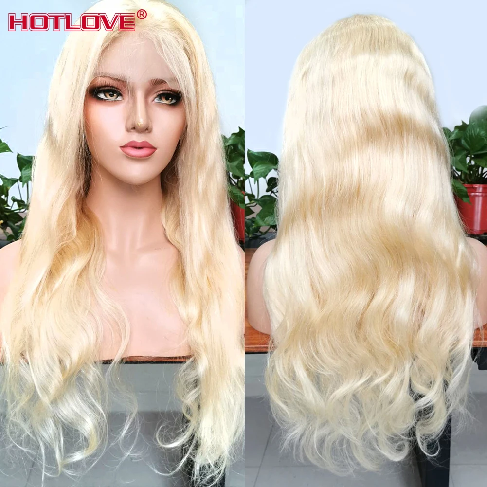 HC Glueless 13x4 парик на кружеве al remy волосы 613 блонд парик на кружеве бразильские прямые человеческие волосы 13х4 парики на шнурке