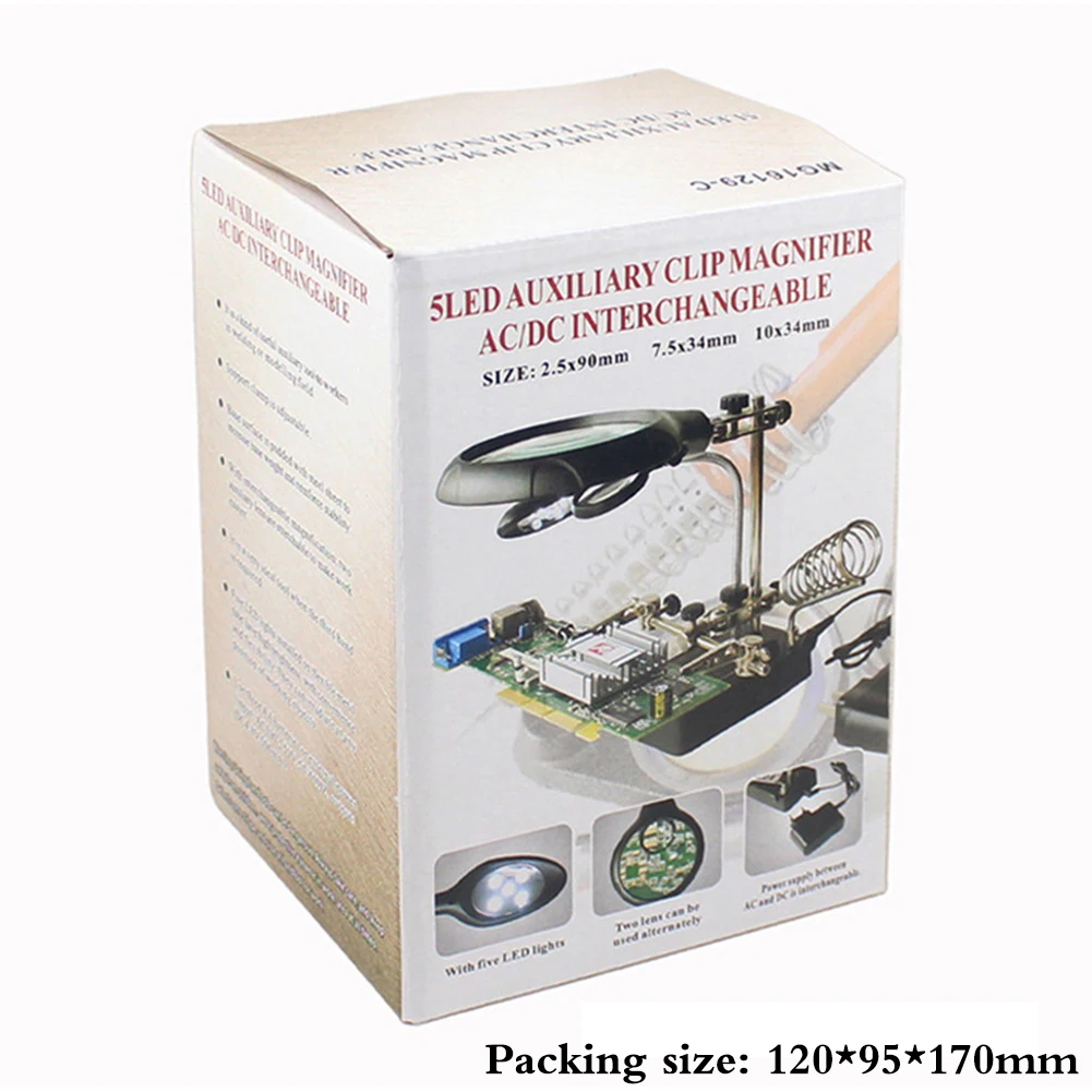 Увеличительное стекло для сварки со светодиодной подсветкой линза 2 5x 7 10x лупа с