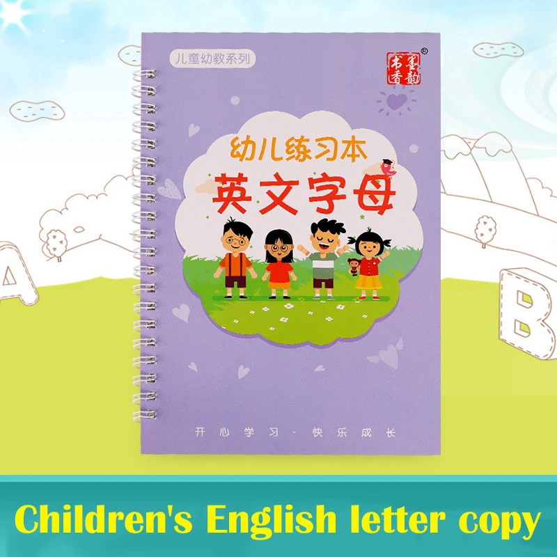 English Copybook For Calligraphy Books Kids Word Children's Book Handwriting Children writing Learning Practice | Канцтовары для