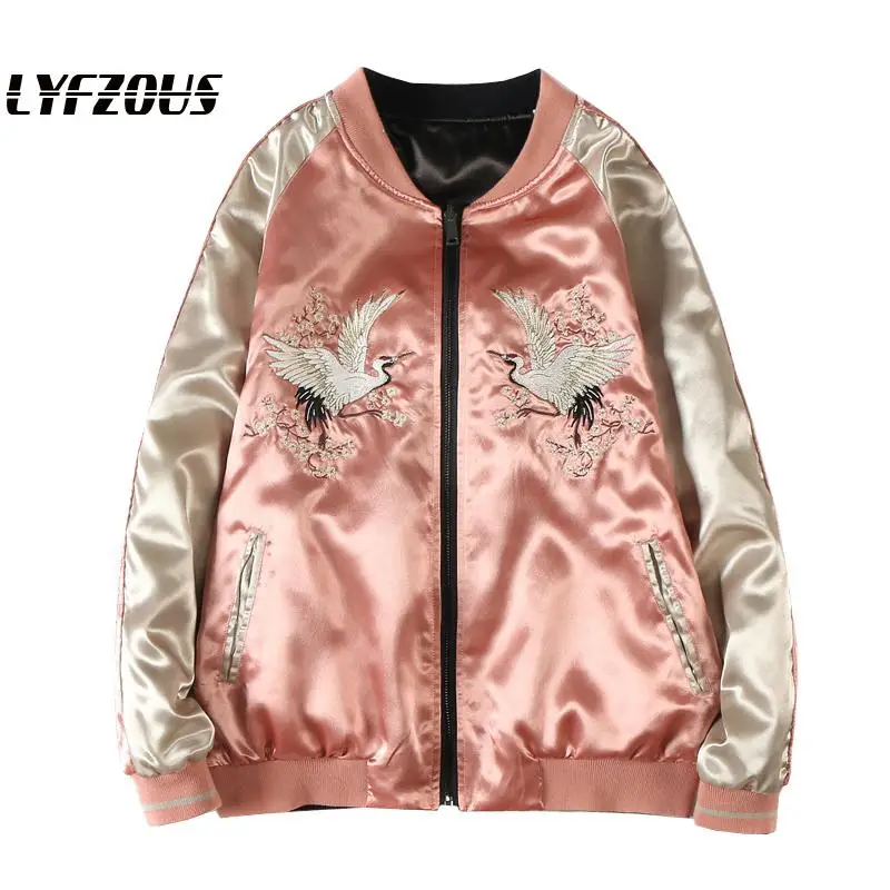 Куртка бомбер с красной короной и вышивкой Bf стиль контрастные цвета сатиновые