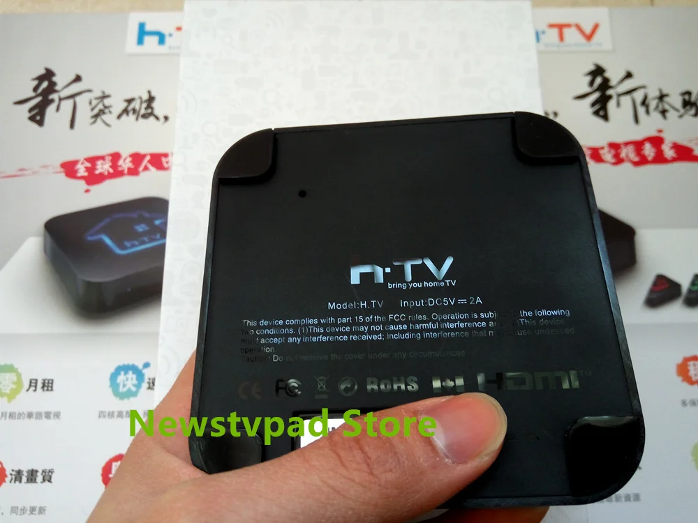 [Подлинный] коробка HTV 3 коробка HTV 5 brasil H tv 6 коробка HTV 6 brasil португальский ТВ Интернет потоковая коробка Live IP tv H tv 5 медиаплеер