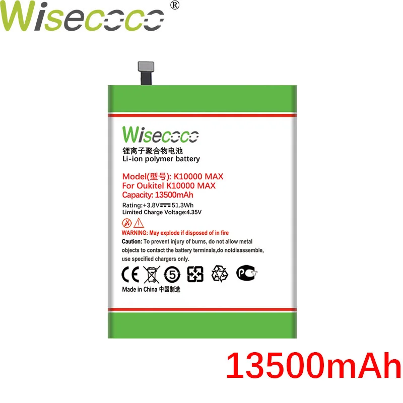 WISECOCO 13500 мАч K10000MAX Батарея для Oukitel K10000 Max мобильный телефон Высокое качество +
