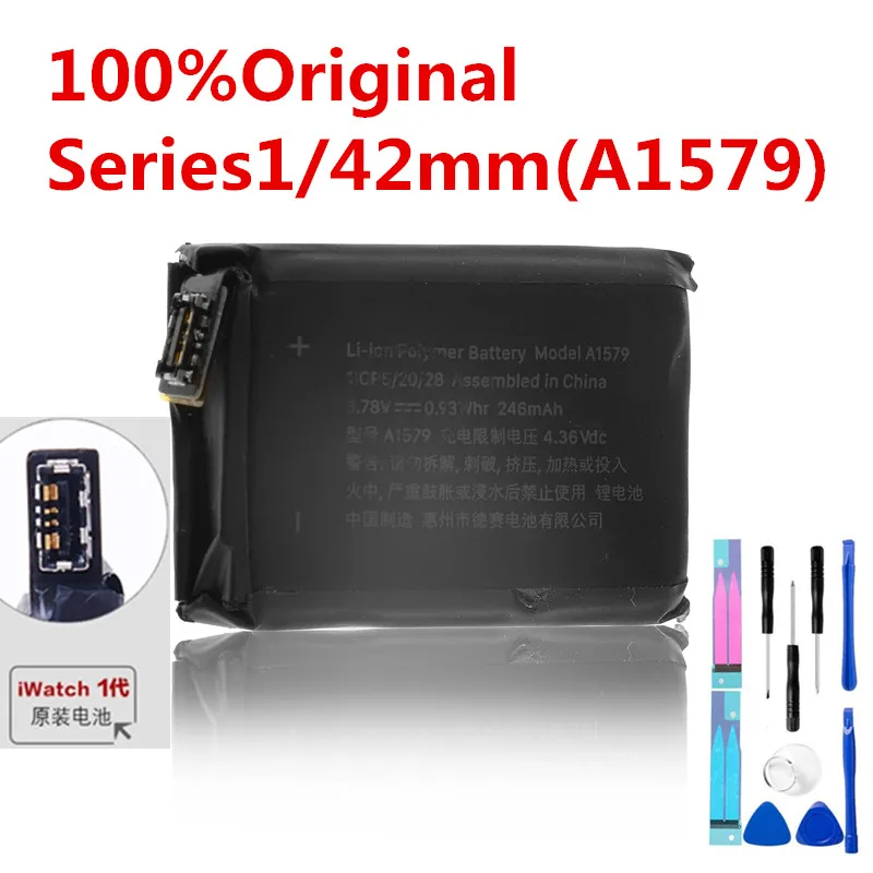 Оригинальный аккумулятор A1579 a1579 246 мАч для Apple watch 42 мм серии 1 Серия A1544