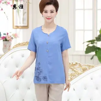 

Tops T Shirt Women Short Sleeve Tshirt Women Cotton beige