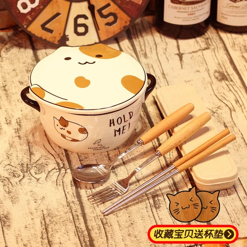 K New Creative Lovely Large Ramen Instant Noodle Soaked Lunch box Soaked Noodle Boxes Tableware with Spoon Chopsticks and Forks - Цвет: K