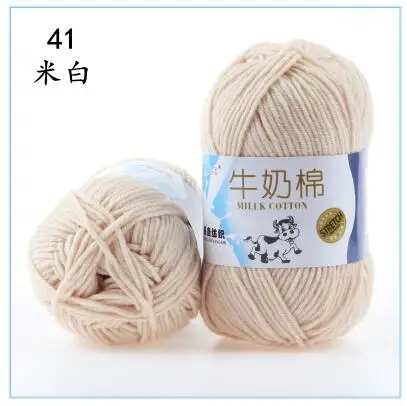 41 khaki white Пряжа для вязания крючком из молочного хлопка Детская шерстяная пряжа для вязания детей ручная вязка пряжа вязаное одеяло игрушка - Цвет: 41 khaki white