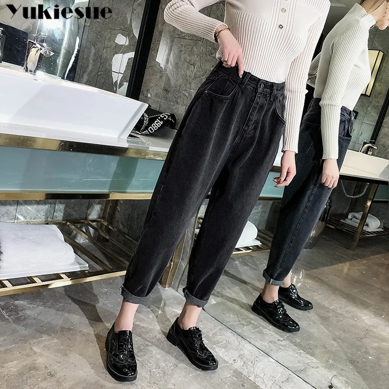 Джинсы женские с высокой талией|Джинсы МОМ| |