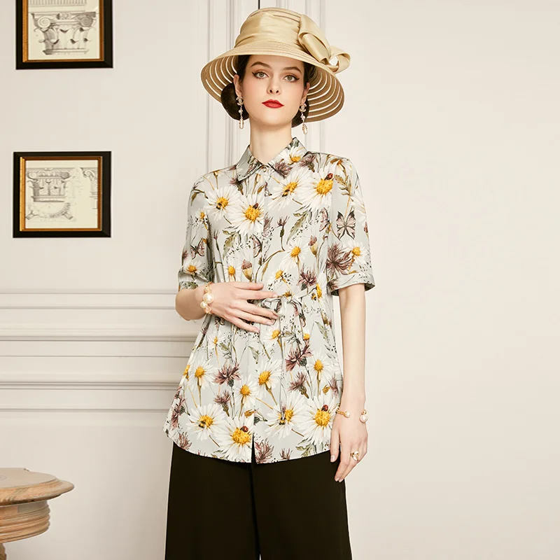 

SHZQ Silk Shirt Women's Medium and Long Style 2021 Autumn New Mulberry Silk Shirt Fashion Printed Top
