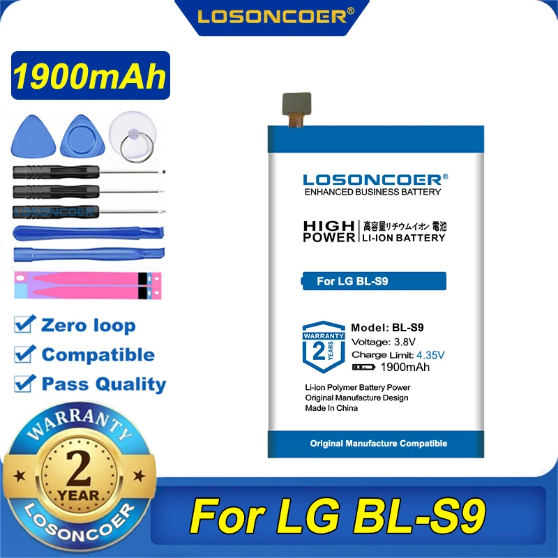 100% Оригинальный LOSONCOER 1900mAh BL-S9 Аккумулятор для LG BLS9 BL S9 Smart Watch | Мобильные телефоны