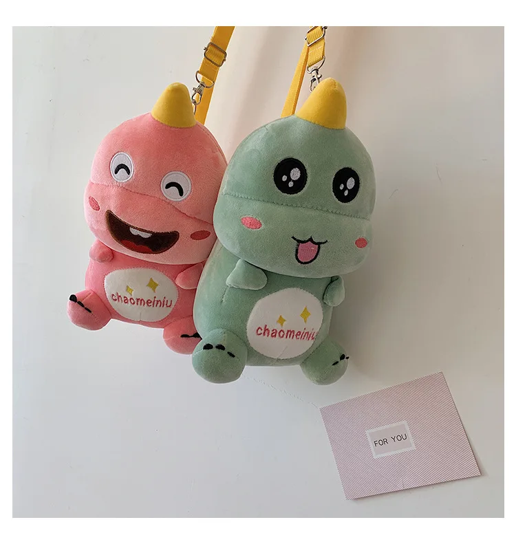 Горячая динозавр Плюшевый Рюкзак Kawaii Динозавр мир плюшевые животные сумка на плечо милые дети портмоне плюшевые игрушки подарок на год
