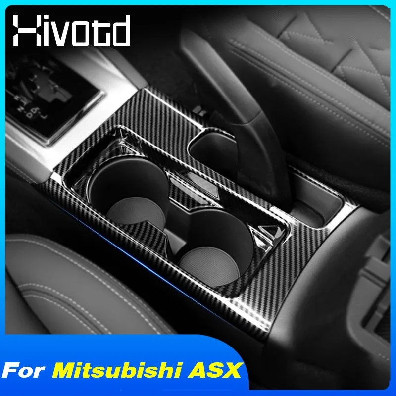 Car-Styling Center Console Water Cup Holder Panel Gearshift Cover Frame Trim Decoration For Mitsubishi ASX 2020 2021 Accessories 1