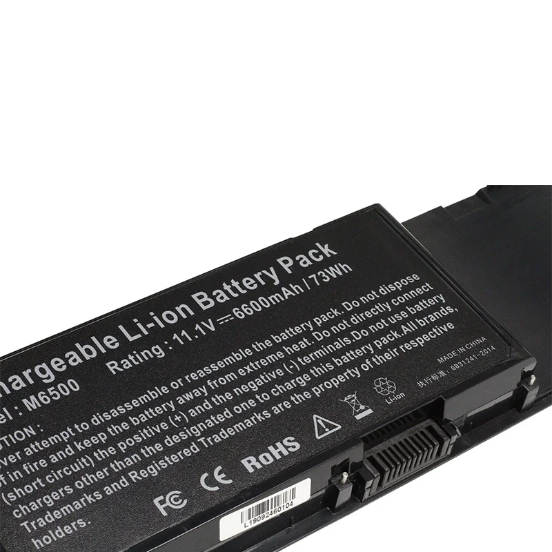 Golooloo 11 1 v 6600mAh 9 Cell Аккумулятор для ноутбука M6500 DELL Precision 8M039 M6400 312-0873 C565C KR854 DW842 |