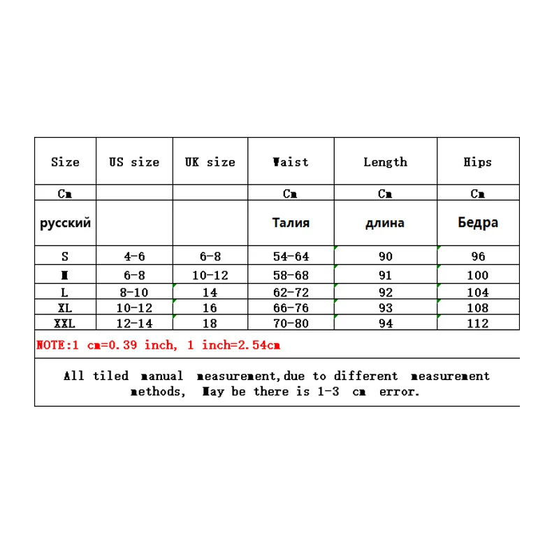 Джинсы женские Мешковатые с высокой талией на резинке шнуровке | Женская одежда