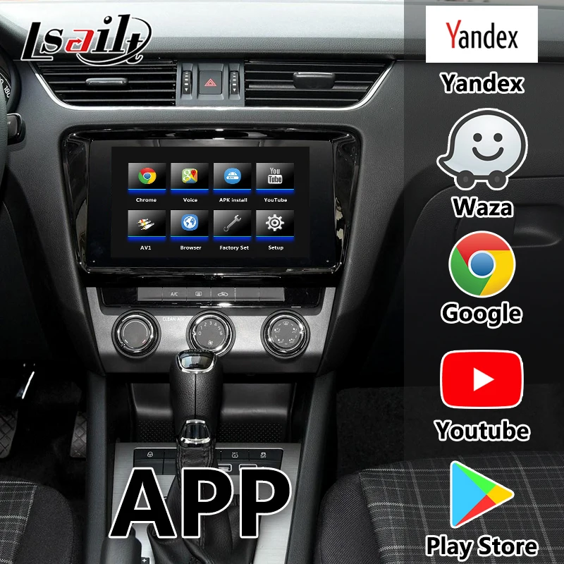 Android 7.1GPS навигационная коробка для Octavia Passat MQB MIB, LVDS видео интерфейс Поддержка iphone/Android Авто CarPlay Lsailt