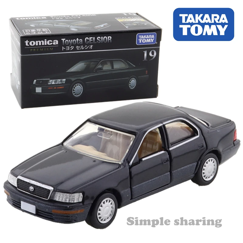 Модель автомобиля Takara Tomy пикап Toyota Hilux Bugatti celyor коллекционные игрушечные